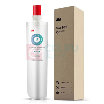 3M 净水器滤芯 DWS2500-C-CN