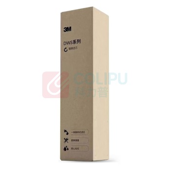 3M 净水器滤芯 DWS2500-C-CN