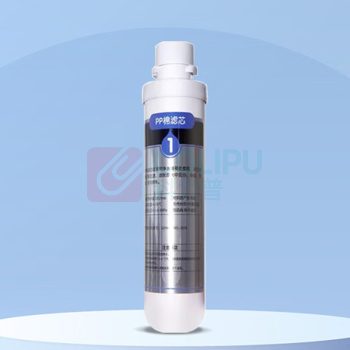 希力 净水器滤芯 XL-RO75G-LY168C1 PP棉 不含安装