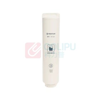 滨特尔 净水器滤芯 V1-C3 不含安装