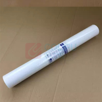 江帆 PP棉 20寸
