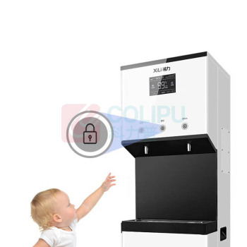 希力 商用净水器 XL-2WB20 立式直饮 (白色) 含基础安装不含额外辅材