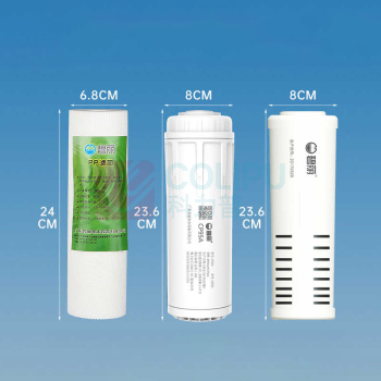碧丽 滤芯带芯片TP-3D (PP-95+CP95A+CP95) PP棉活性炭反渗透RO膜饮水机适配