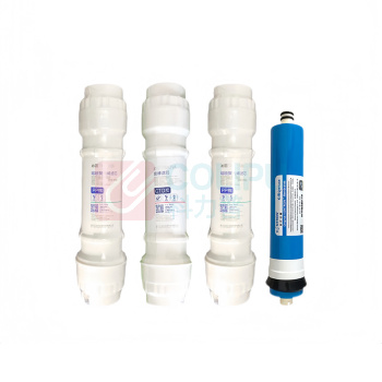 沁园 TRULIVA 净水器滤芯 QZ-RW4-101饮水机适用 pp棉+炭棒+pp棉+RO膜 4支/套