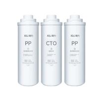希力 净水器滤芯 前三级(PP棉*2+CTO) 适用XL-3W265 不含安装