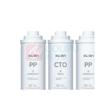 希力 净水器滤芯 前三级(PP棉*2+CTO) 适用XL-3W265 不含安装