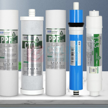 沁园 TRULIVA 净水器滤芯+新颗粒+碳棒+沁园RO+后置活性炭 QR-RF-504D