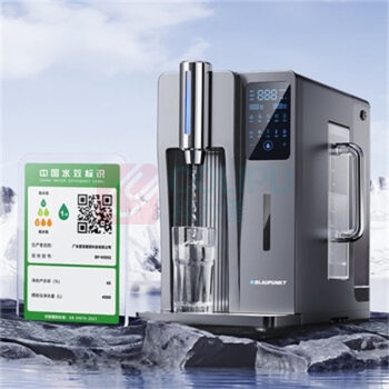 蓝宝 Blaupunkt 净水器 BP-WD02 (灰色)