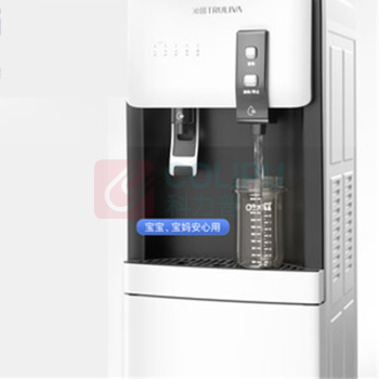 沁园 TRULIVA 饮水机 5320D 下置/即热制冷型/2S热