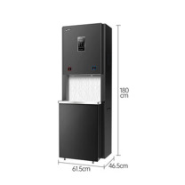 碧丽 净水器 JO-K50LB-RO 50升, 五级反渗透, 一开一净