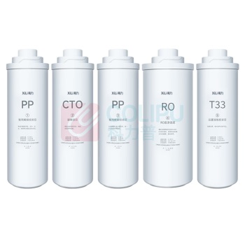 希力 净水器滤芯 400G 新款升级全套五支(PP+CTO+PP+RO+T33) 含安装不含辅材