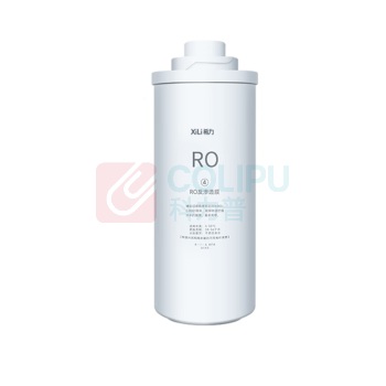 希力 净水器滤芯 400G 新款升级全套五支(PP+CTO+PP+RO+T33) 含安装不含辅材
