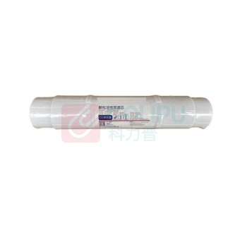 沁园 TRULIVA 净水器滤芯 适用RO-185I 第5级后置滤芯