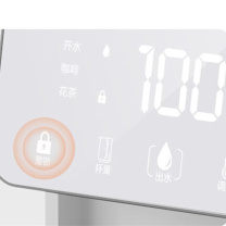 艾青春 AIYOUTH 即热式热水机 AI-SH353 3.5L