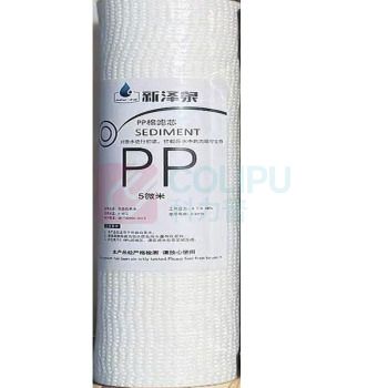 新泽泉 NEW-ZQ 水处理净水机PP滤芯 XZ-6K 9.6寸