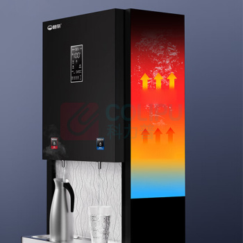 碧丽 商用开水机 JO-K50LB-RO 一开一纯 50L