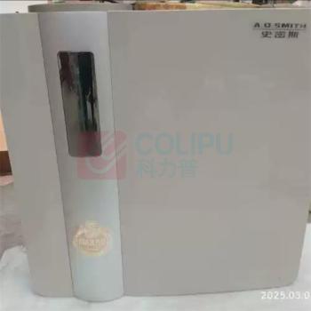史密斯 A.O.Smith 净水机 3000 无桶即滤型F1(AR1300S1)反渗透系列