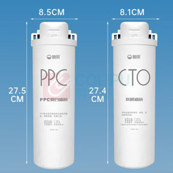 碧丽 商用净水器滤芯 TP-2L 组合套装 (PPC+CTO) 适配W系列型号碧丽开水器