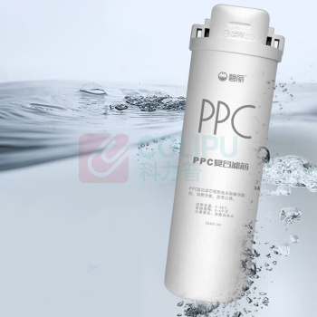 碧丽 商用净水器滤芯 TP-2L 组合套装 (PPC+CTO) 适配W系列型号碧丽开水器