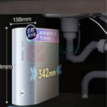 史密斯 A.O.Smith 净水器 CR2000BM1 (蓝鲸2.0)