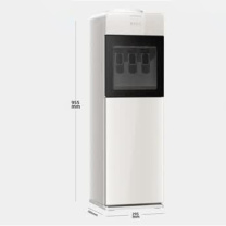 沁园 TRULIVA 饮水机 YDZY-3020D 立式上置水桶 制冷制热型