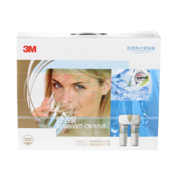 3M 净水器 舒活泉 SDW8000T-CN 出水速度:1L/min