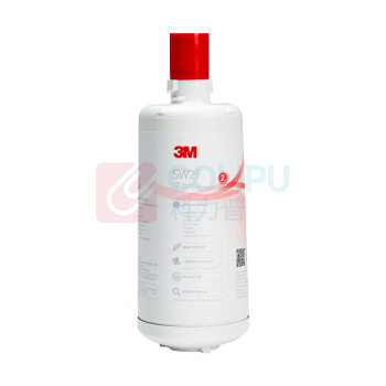 3M 净水器配件 SW29 适用SW20/26/29