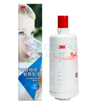 3M 净水器配件 SW29 适用SW20/26/29