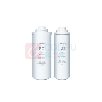 希力 商用净水器滤芯 二代滤芯五级 全套400G 5支/套 不含安装