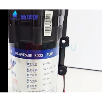 新泽泉 NEW-ZQ 净水器 增压泵 WL-ZY-400G 电源:24V直流3.5A