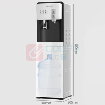 沁园 TRULIVA 即热饮水机家用下置水桶茶吧机 YDZY-5303W 2000W (白色)