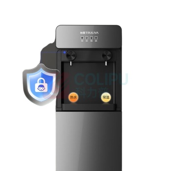 沁园 TRULIVA 饮水机 YDZY-3010W 制热型 下置式 (黑色)