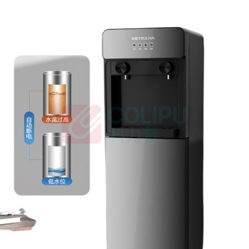沁园 TRULIVA 饮水机 YDZY-3010W 制热型 下置式 (黑色)