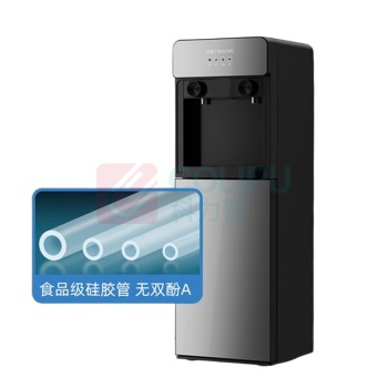 沁园 TRULIVA 饮水机 YDZY-3010W 制热型 下置式 (黑色)