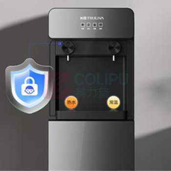 沁园 TRULIVA 饮水机 YDZY-3010W 立式下置水桶 制热型