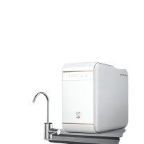 沁园 TRULIVA 净水器 UR-N51042
