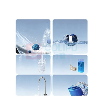 沁园 TRULIVA 净水器 UR-N51042