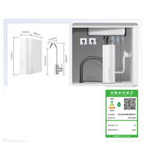 沁园 TRULIVA 净水器 UR-S31020 1000G