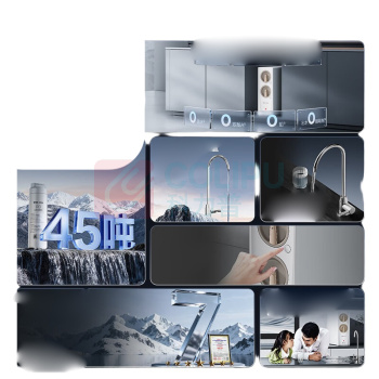 安吉尔 反渗透净水器 J3673-ROC120 b型 2.5L/min