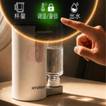 HYUNDAI 即热式饮水机 YB-PO6B 旗舰款【5档调温+童锁+瓶/桶两用】 制热型
