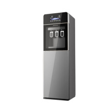 沁园 TRULIVA 饮水机家用上置下置水桶桶装饮水机 YDZY-3021D 制冷制热型