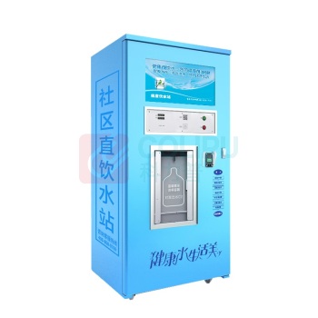 希力 自动售水机 XL-RO400G-17 投币刷卡 默认100张卡 不含卸货 含安装不含辅材