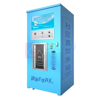希力 商用净水器 XL-RO400G-17 投币刷卡 默认100张卡 不含卸货 含安装不含辅材