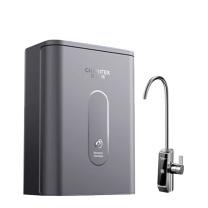 史密斯 A.O.Smith 佳尼特净水器 CXR1050-T1
