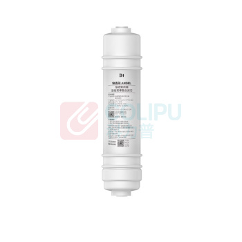 安吉尔 净水器滤芯 LX-2412US-HPPC180 后置活性炭 适用AHR3659-0115K1