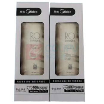 美的(Midea) 净水器滤芯 反渗透RO滤芯 1个/套 销售单位:套 (净水器滤芯\JD1752S-RO/R40) (计量单位:个)