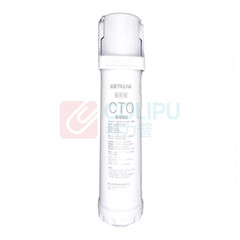 沁园 TRULIVA 净水器滤芯 KRL6903 CTO炭棒滤芯