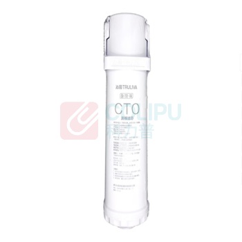 沁园 TRULIVA 净水器滤芯 KRL6903 CTO炭棒滤芯