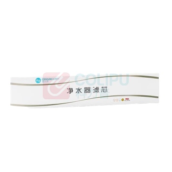 碧水源 净水器滤芯 V800C1 7支滤芯((PP5U+CTO*2+PP1U+DF-400H+大T33-10寸) 含上门更换安装