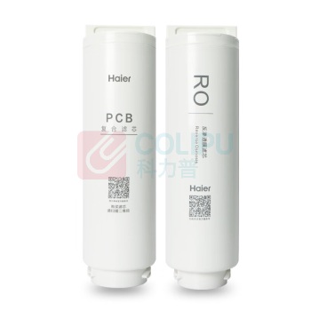 海尔 Haier 净水器滤芯套装 适配机型HRO10h11-2U1 1级PCB滤芯+2级反渗透RO膜